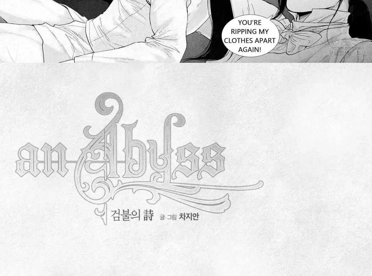Chapter 103, page 26