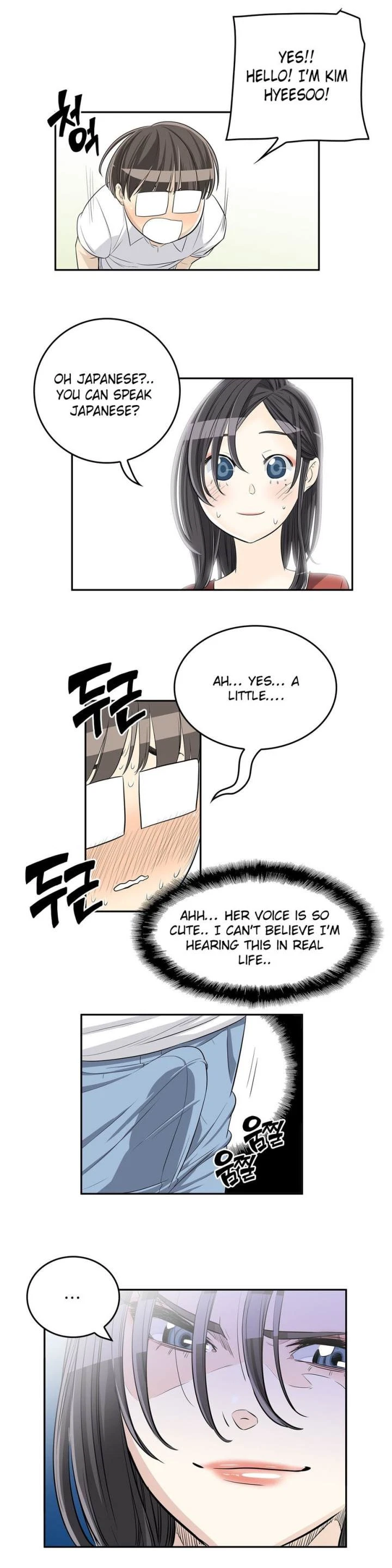 Chapter 20, page 15