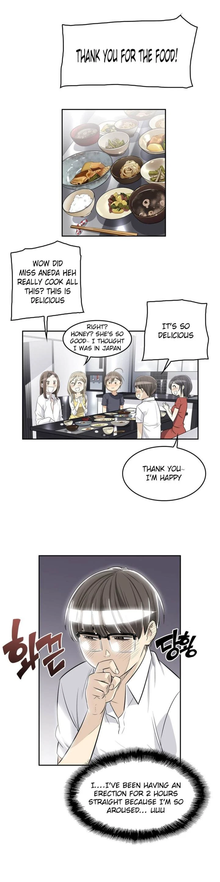 Chapter 20, page 5
