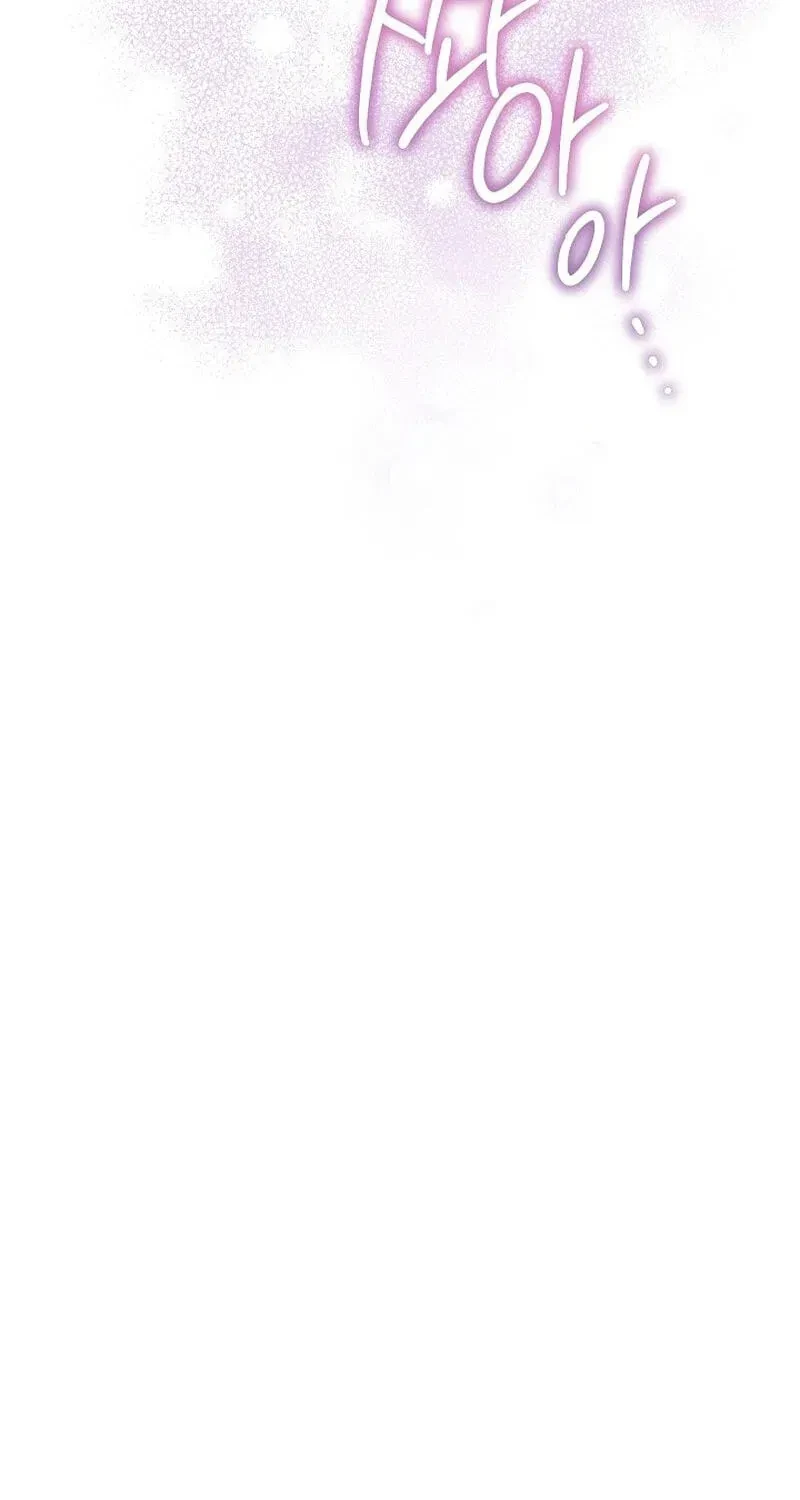 Chapter 46, page 70