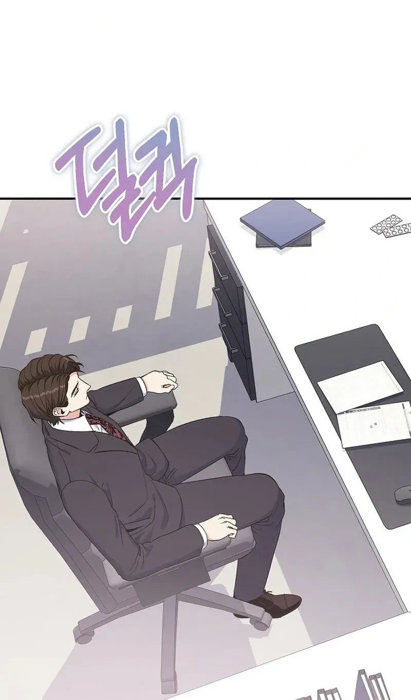 Chapter 46, page 73