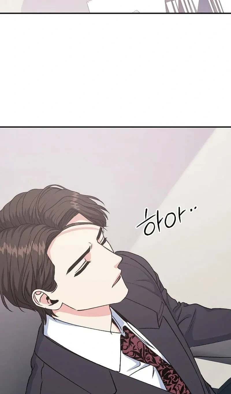 Chapter 46, page 74