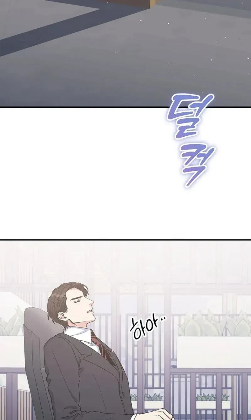 Chapter 46, page 89