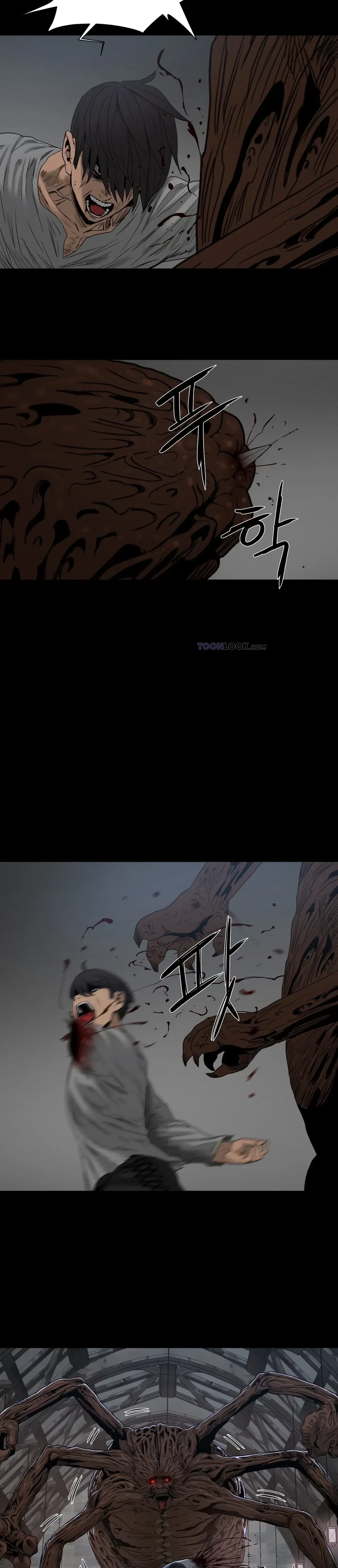 Siren (Getty) Chapter 17, page 3