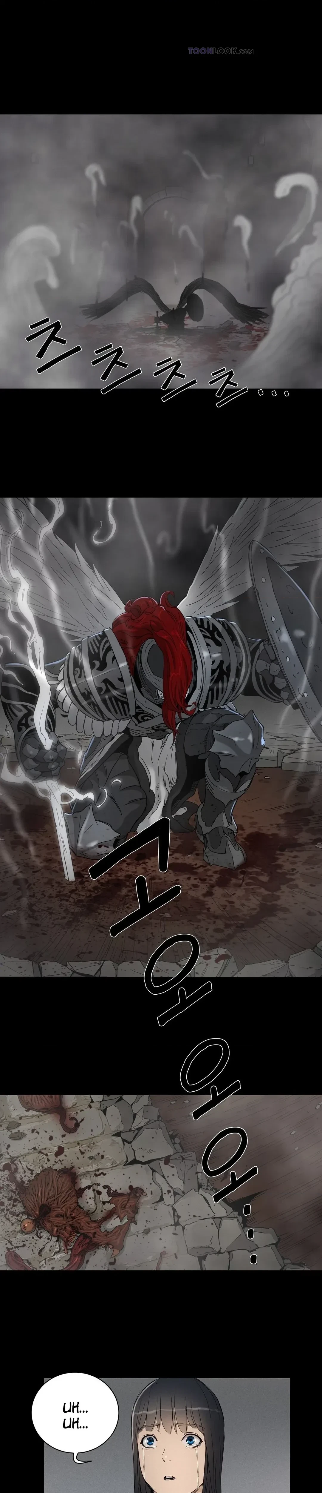 Siren (Getty) Chapter 17, page 9