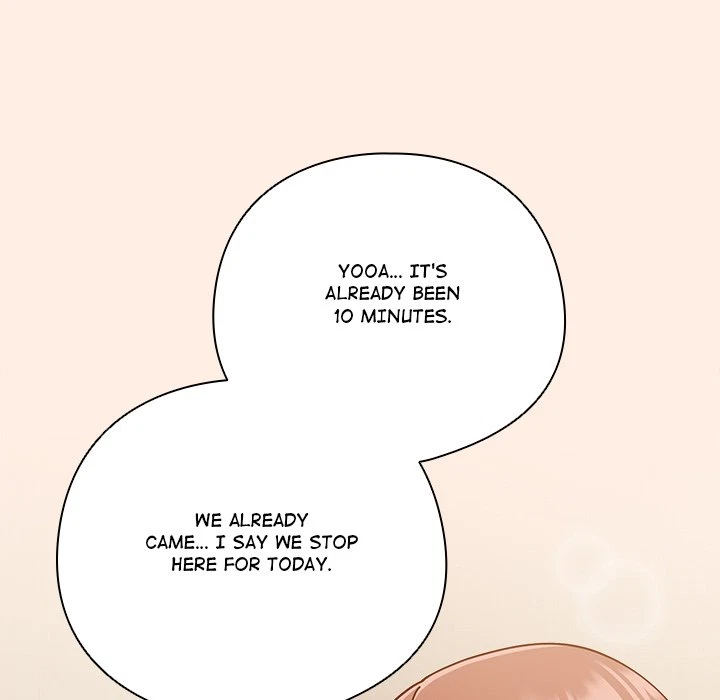 Chapter 33, page 5