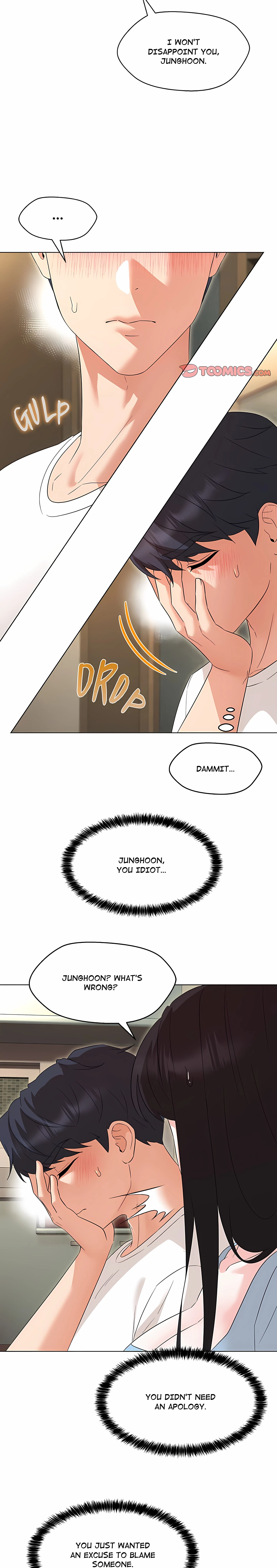 My Teacher, Milady Chapter 34 (Uncensored), page 6