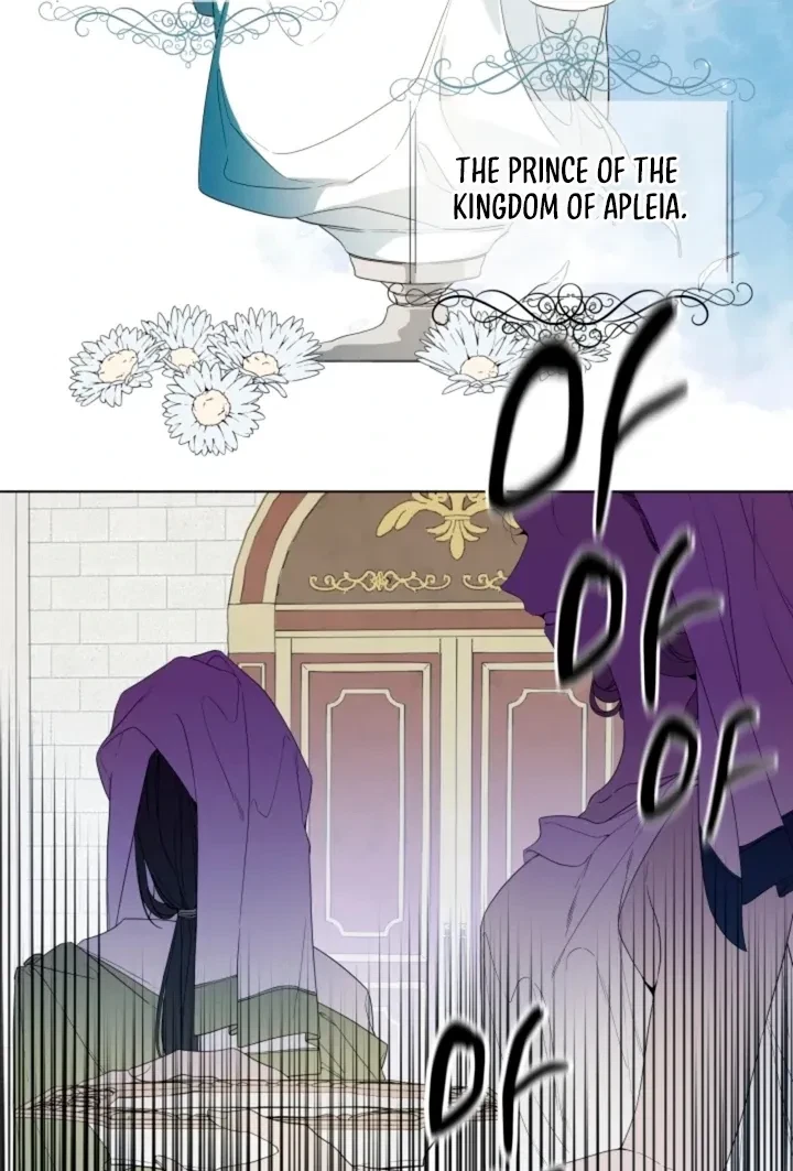 Psyche Chapter 1, page 27