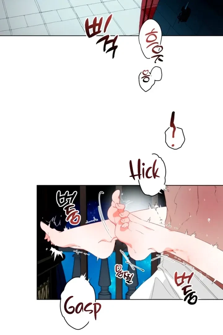 Psyche Chapter 1, page 3