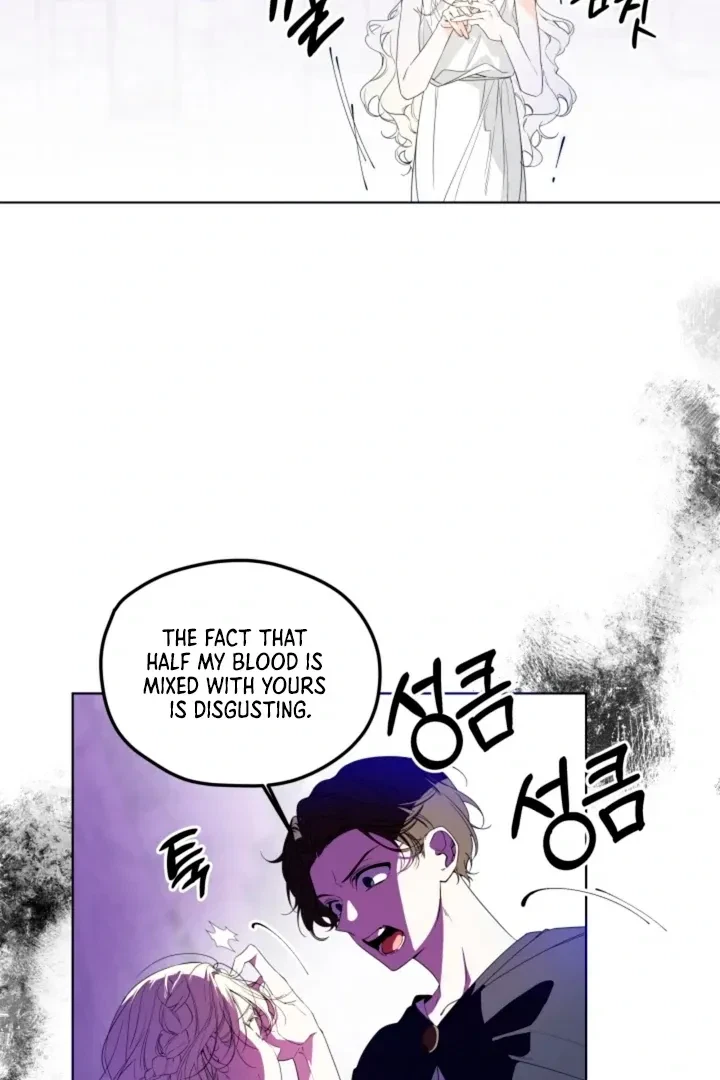 Psyche Chapter 1, page 37