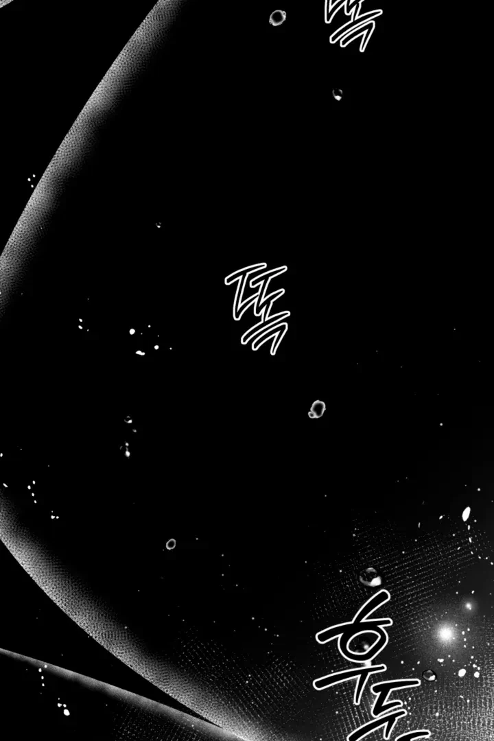Psyche Chapter 1, page 69