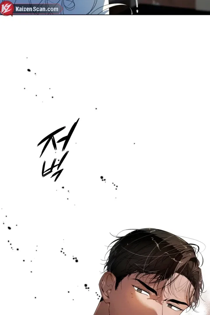 Psyche Chapter 1, page 72