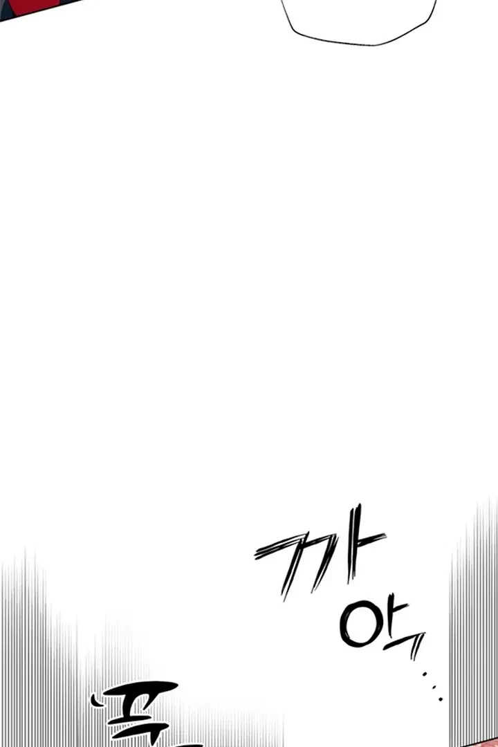 Psyche Chapter 1, page 81