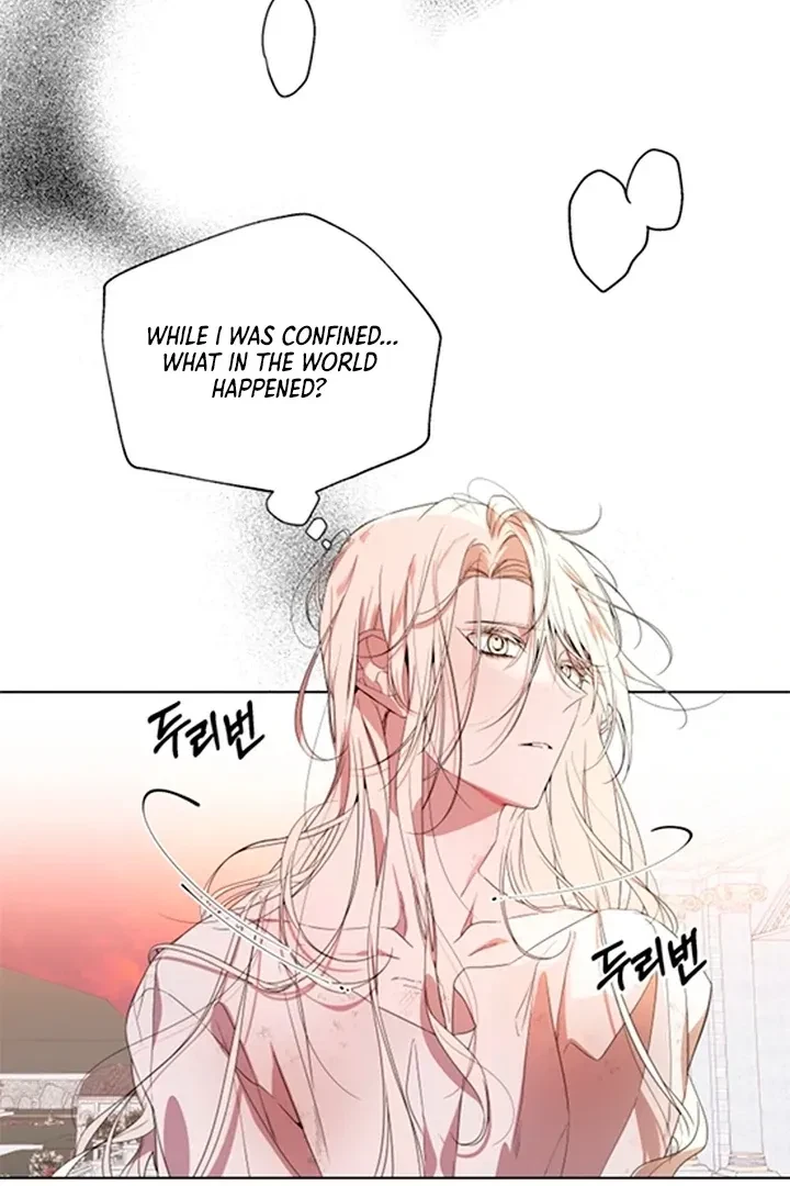 Psyche Chapter 1, page 85