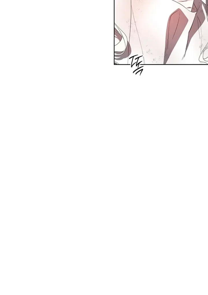Psyche Chapter 1, page 90