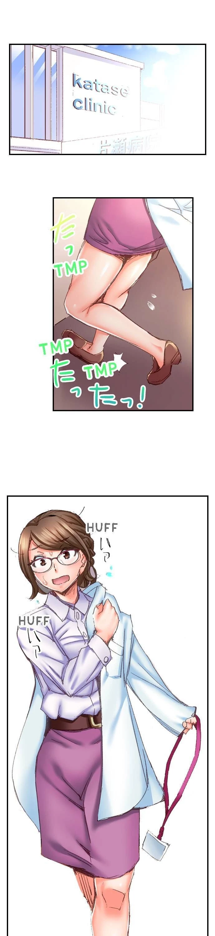 Chapter 10, page 2