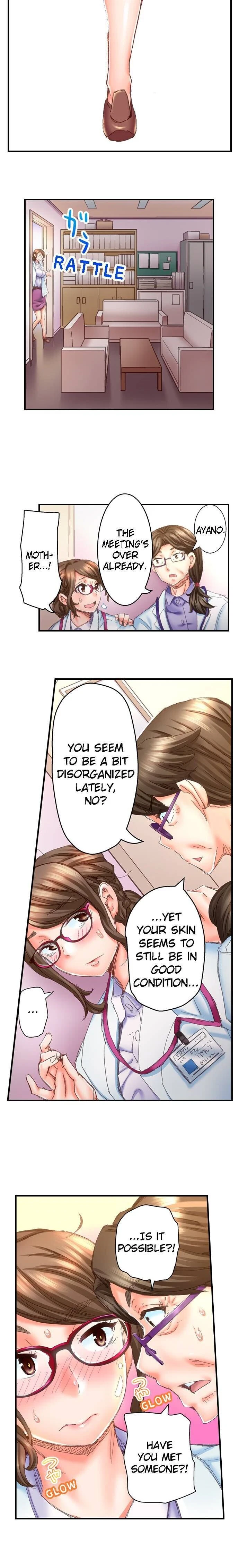 Chapter 10, page 3