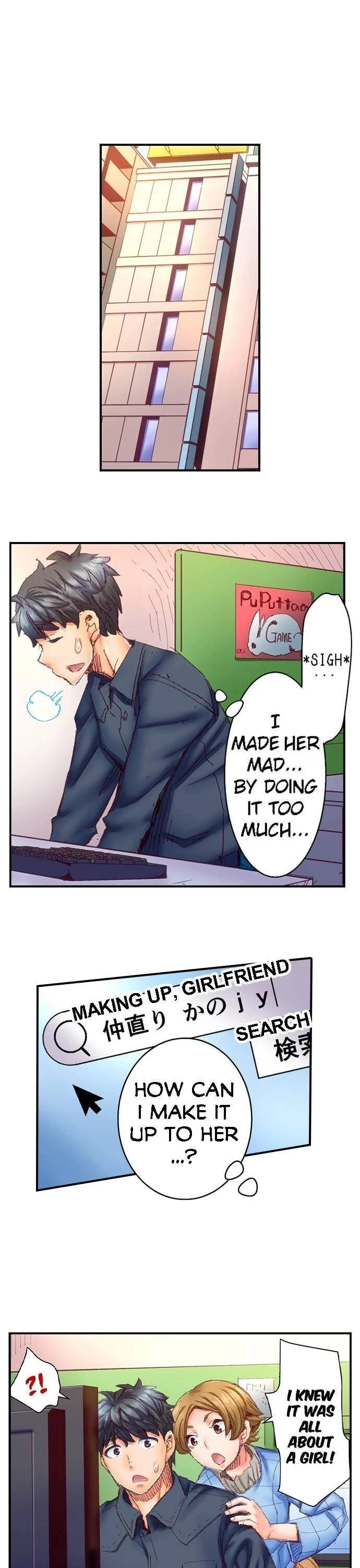 Chapter 10, page 8