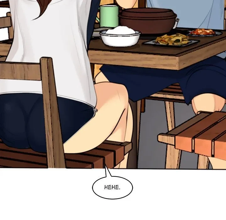 Chapter 10, page 226