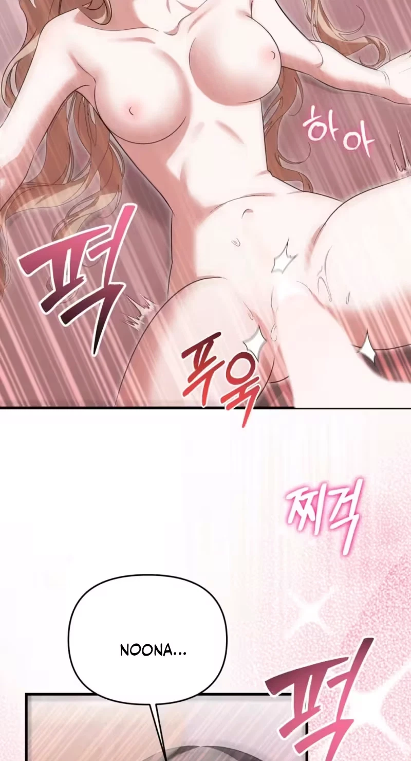 Chapter 11, page 69