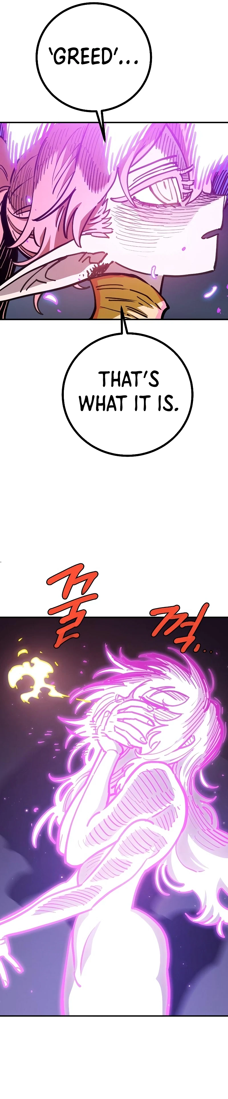 Chapter 214, page 37