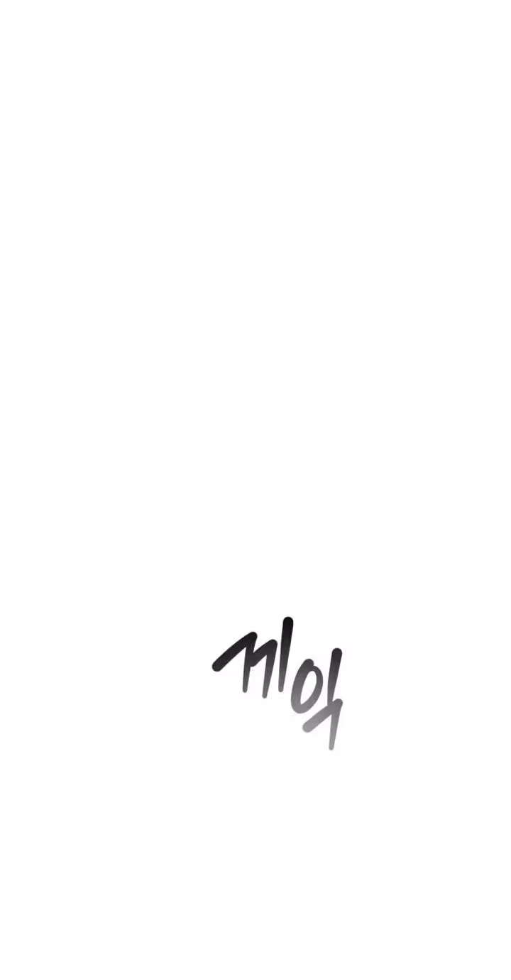 Chapter 38, page 119