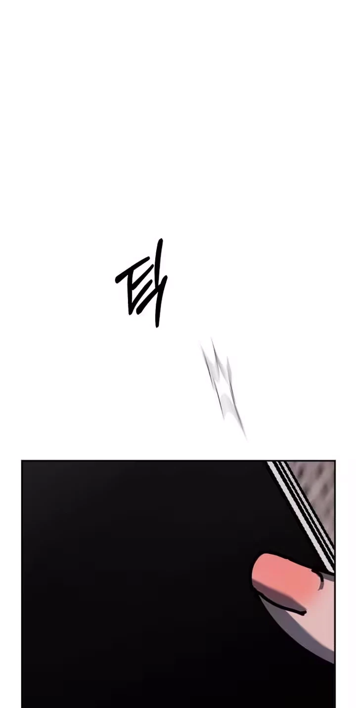 Chapter 38, page 29