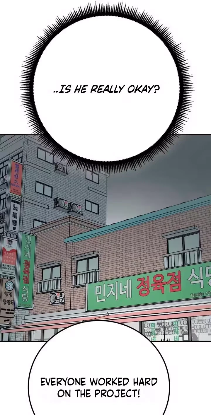 Chapter 38, page 60