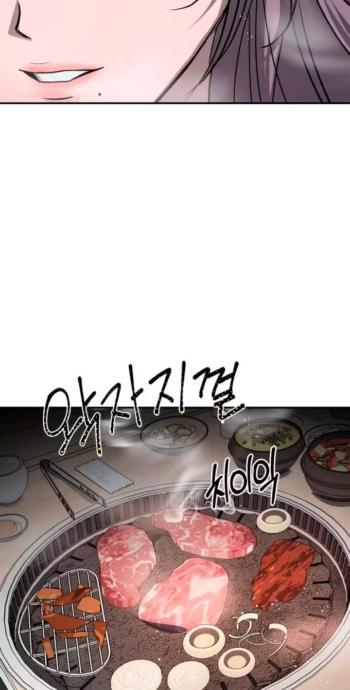 Chapter 38, page 69