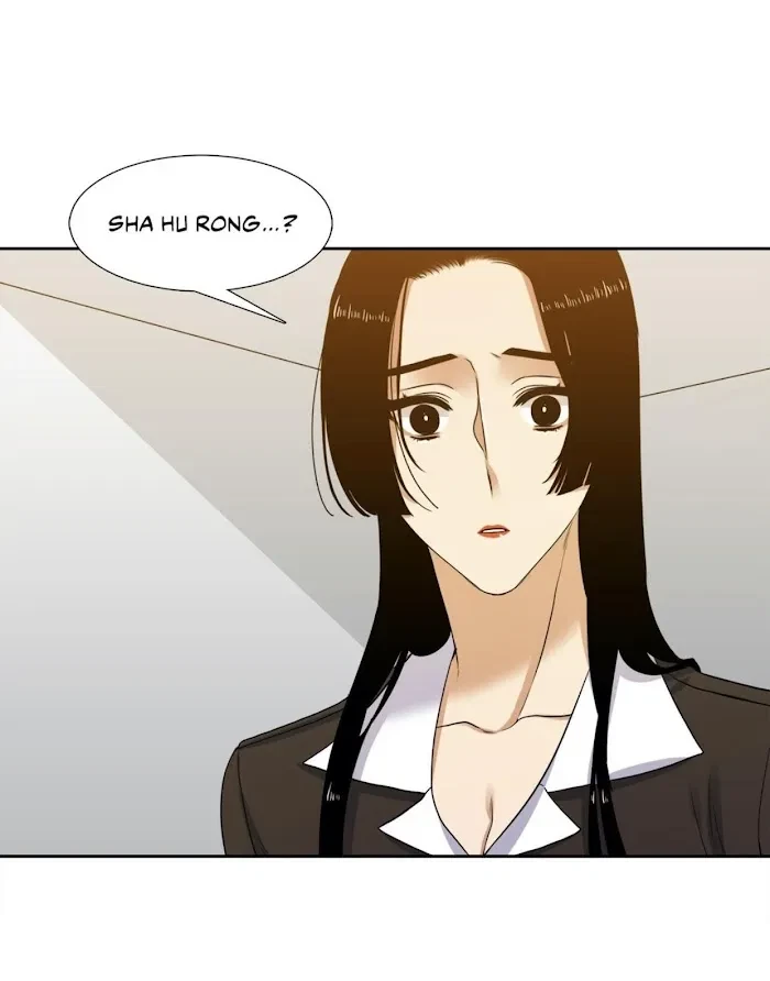 Chapter 70, page 23
