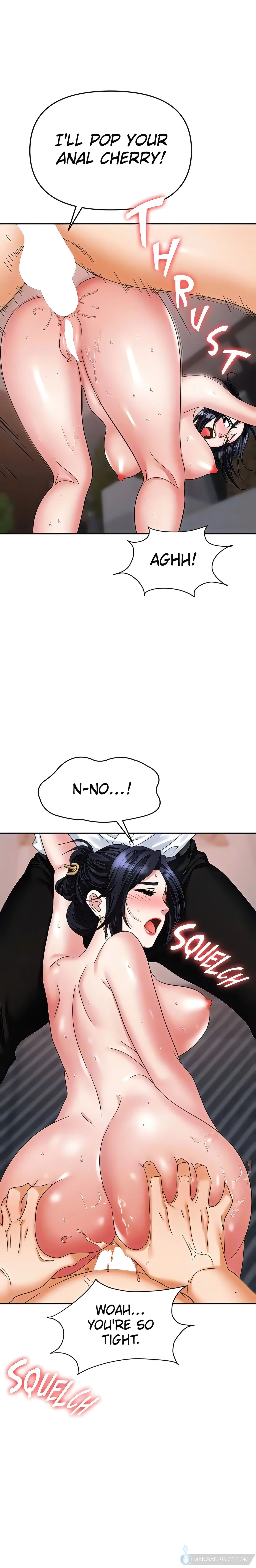 Chapter 29, page 7