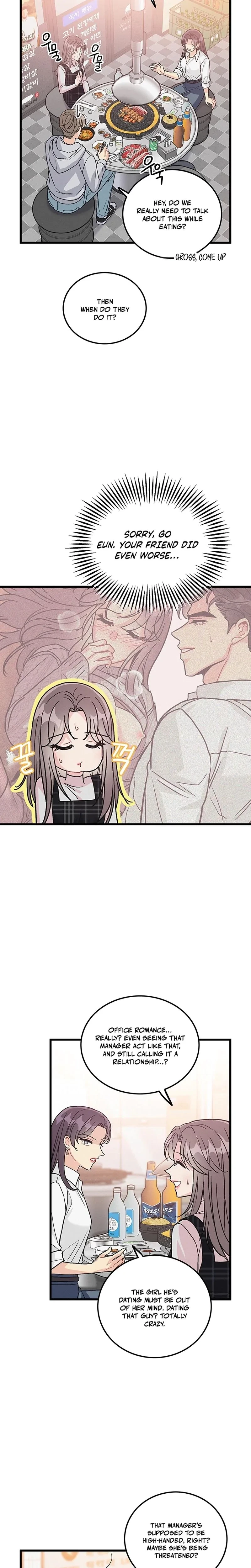 Aesthetics Of The Office Romance Chapter 7, page 2