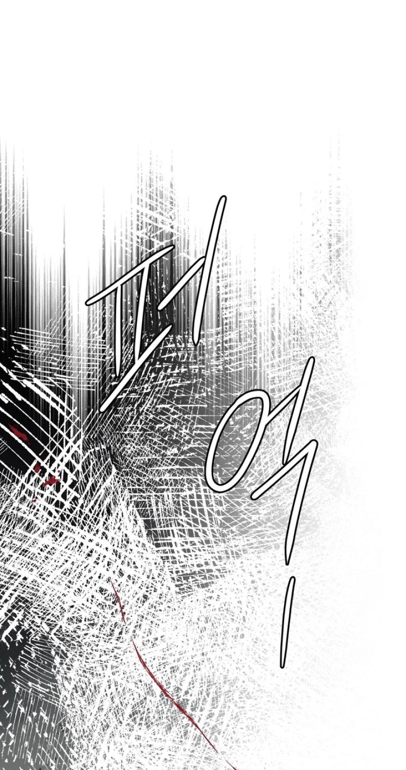 Chapter 20, page 69