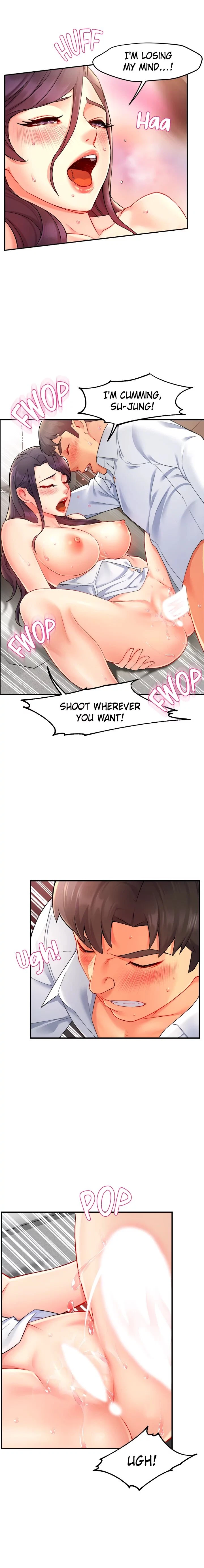 Chapter 25, page 13