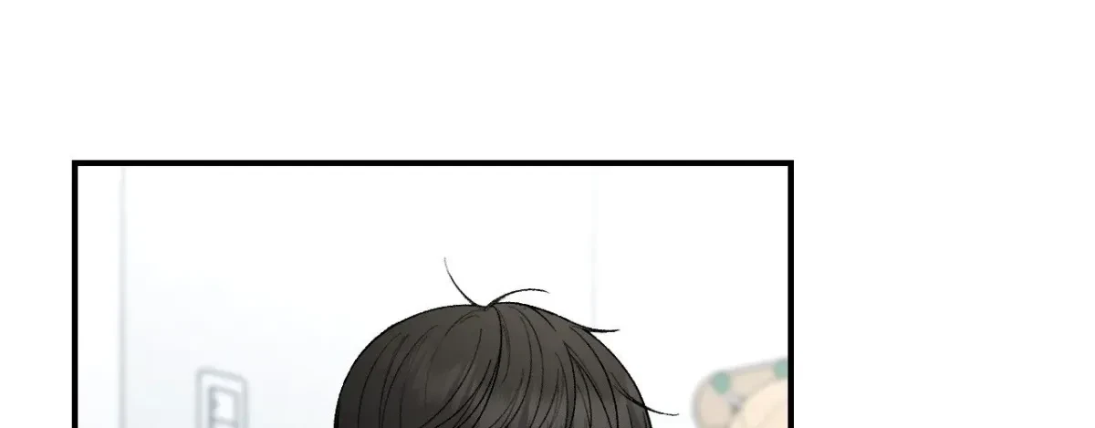 In Session Chapter 5, page 212