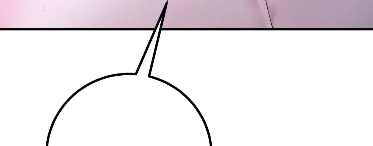 In Session Chapter 5, page 47