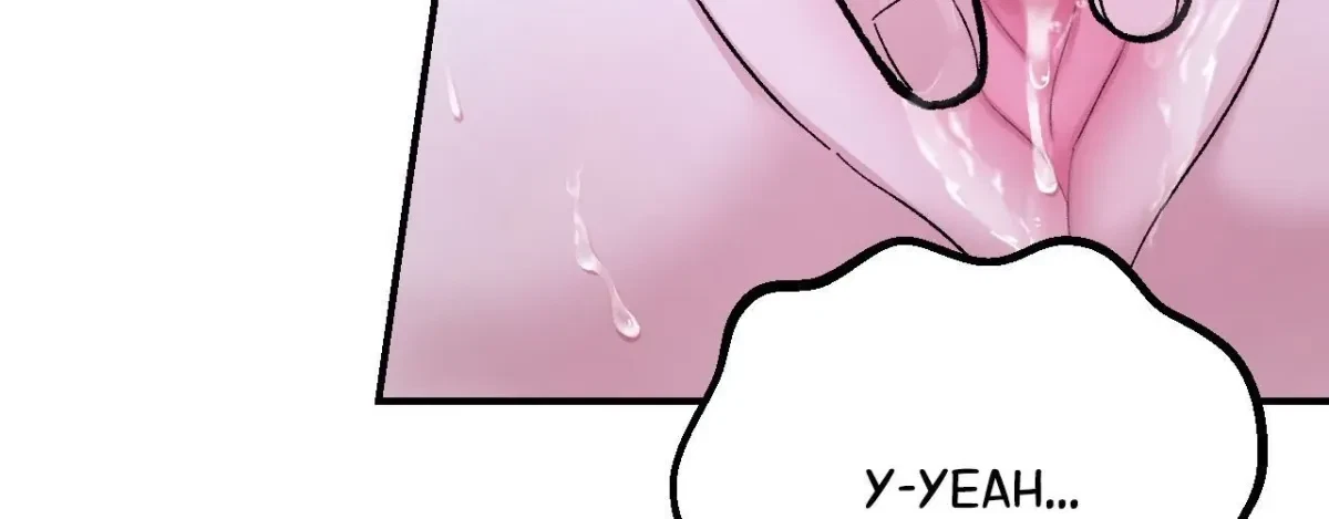 In Session Chapter 5, page 58