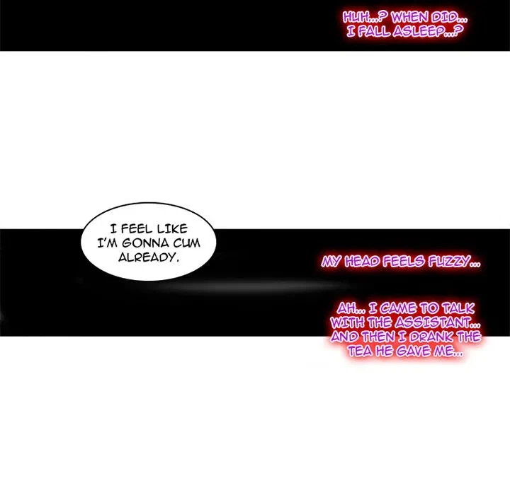 Chapter 41, page 5