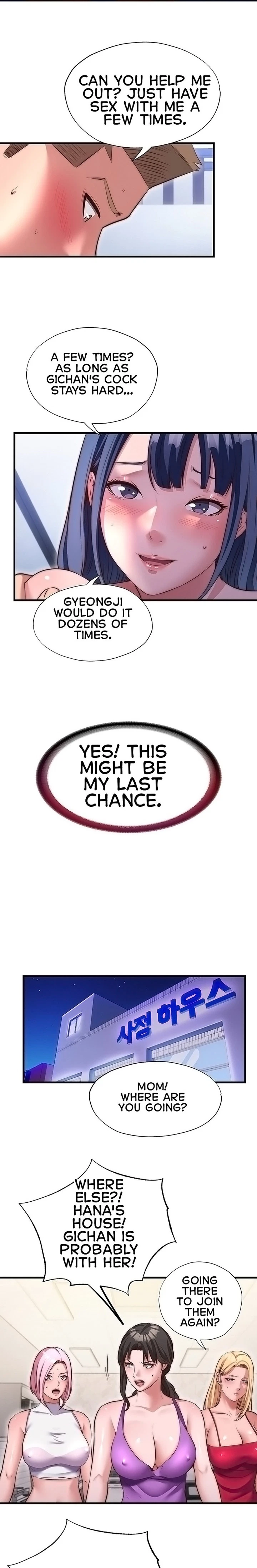 Chapter 79, page 10