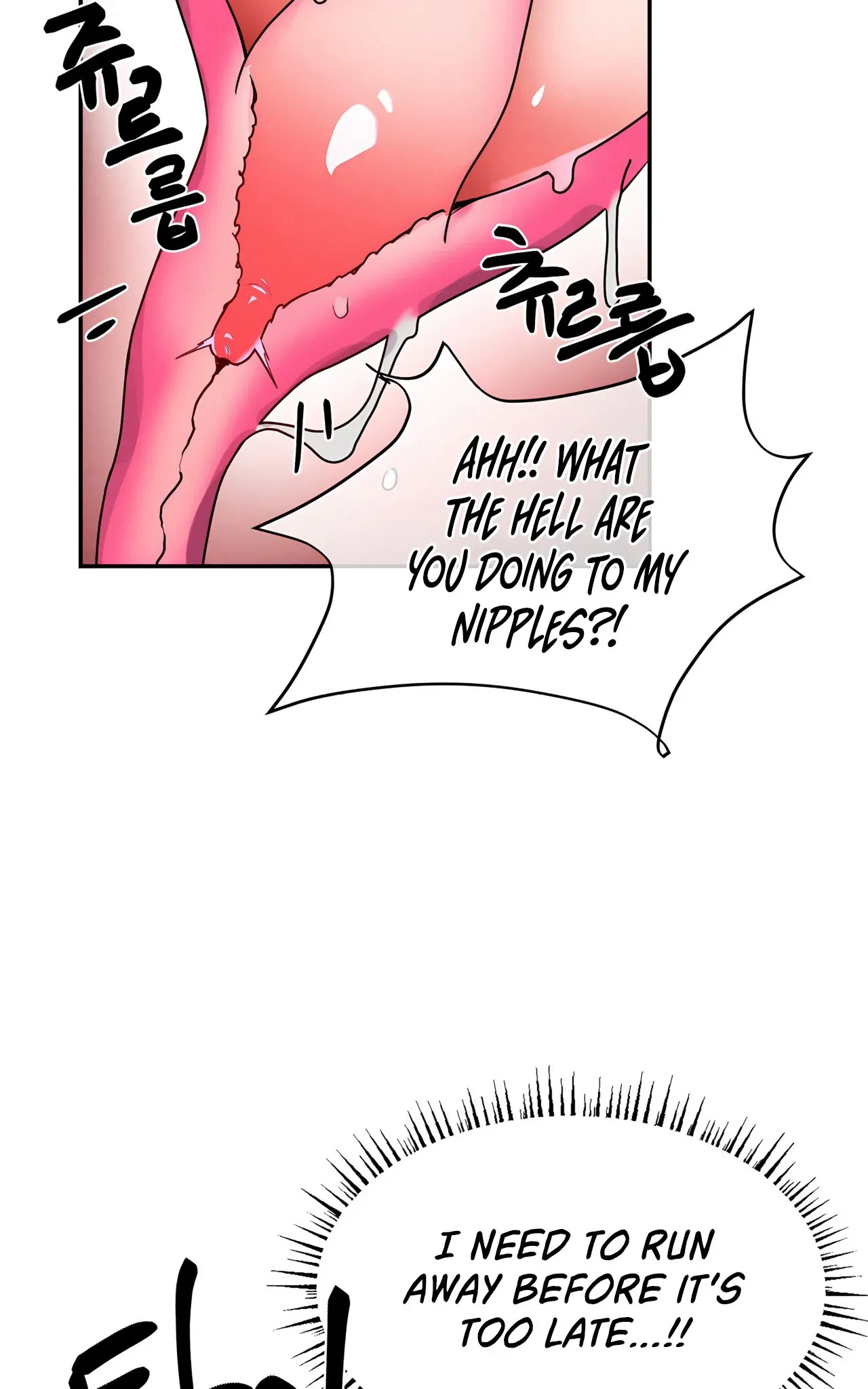Magical Girl Service Chapter 43, page 29