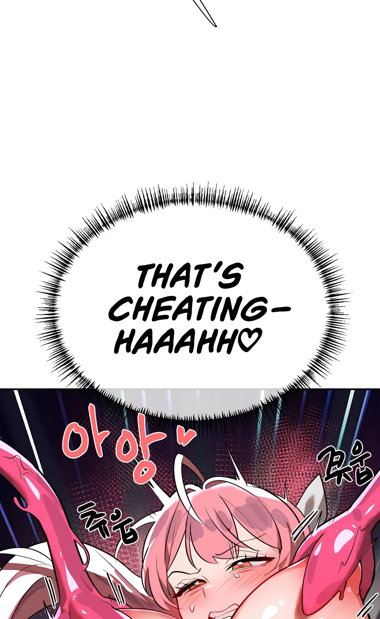 Magical Girl Service Chapter 43, page 33