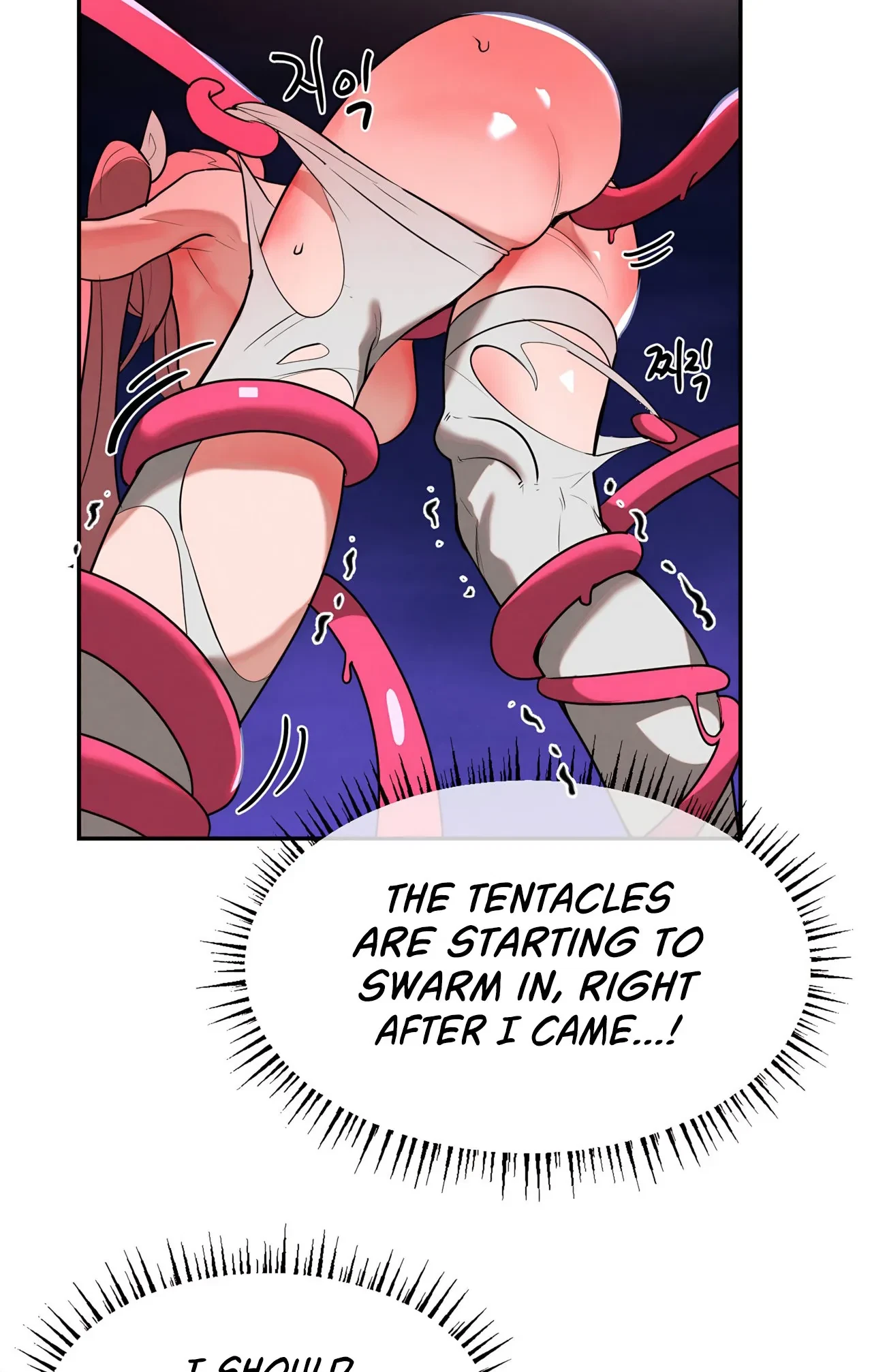 Magical Girl Service Chapter 43, page 43