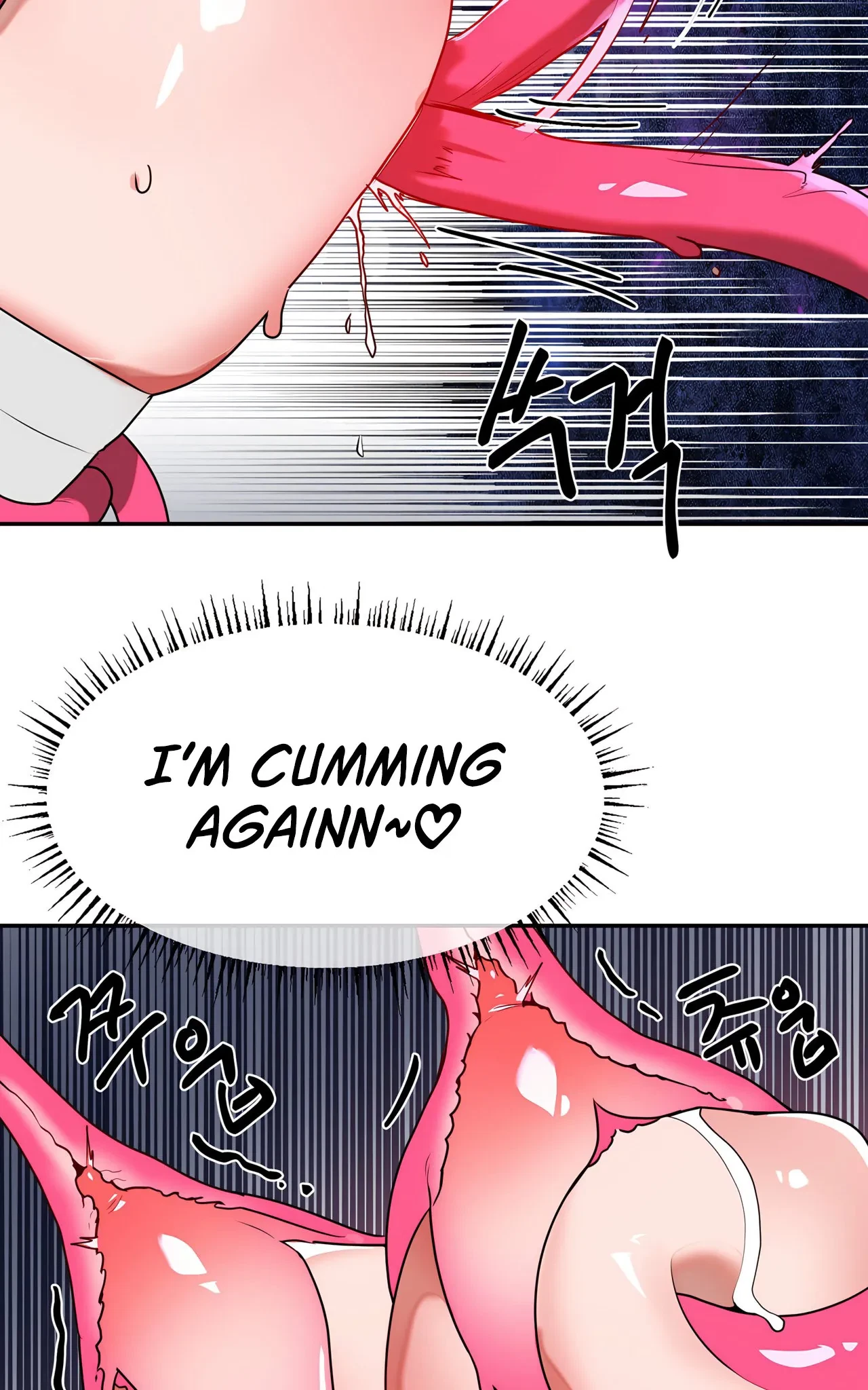 Magical Girl Service Chapter 43, page 52
