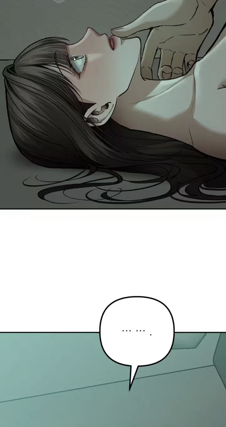 Chapter 12, page 3
