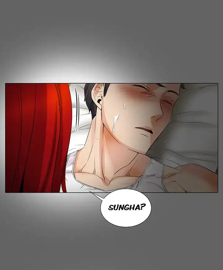 Draw It Yourself Chapter 35 (Uncensored), page 20