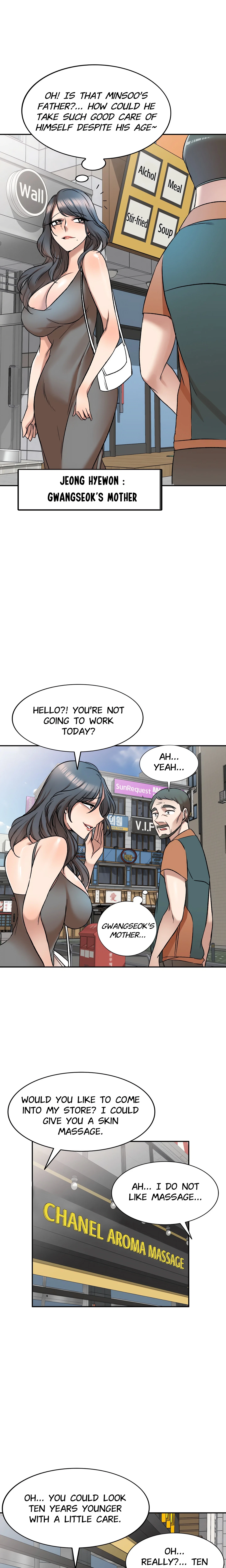 Don't Seduce Me! Chapter 8 (Uncensored), page 12