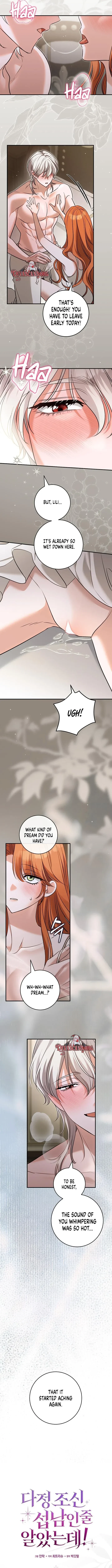 Chapter 14, page 3