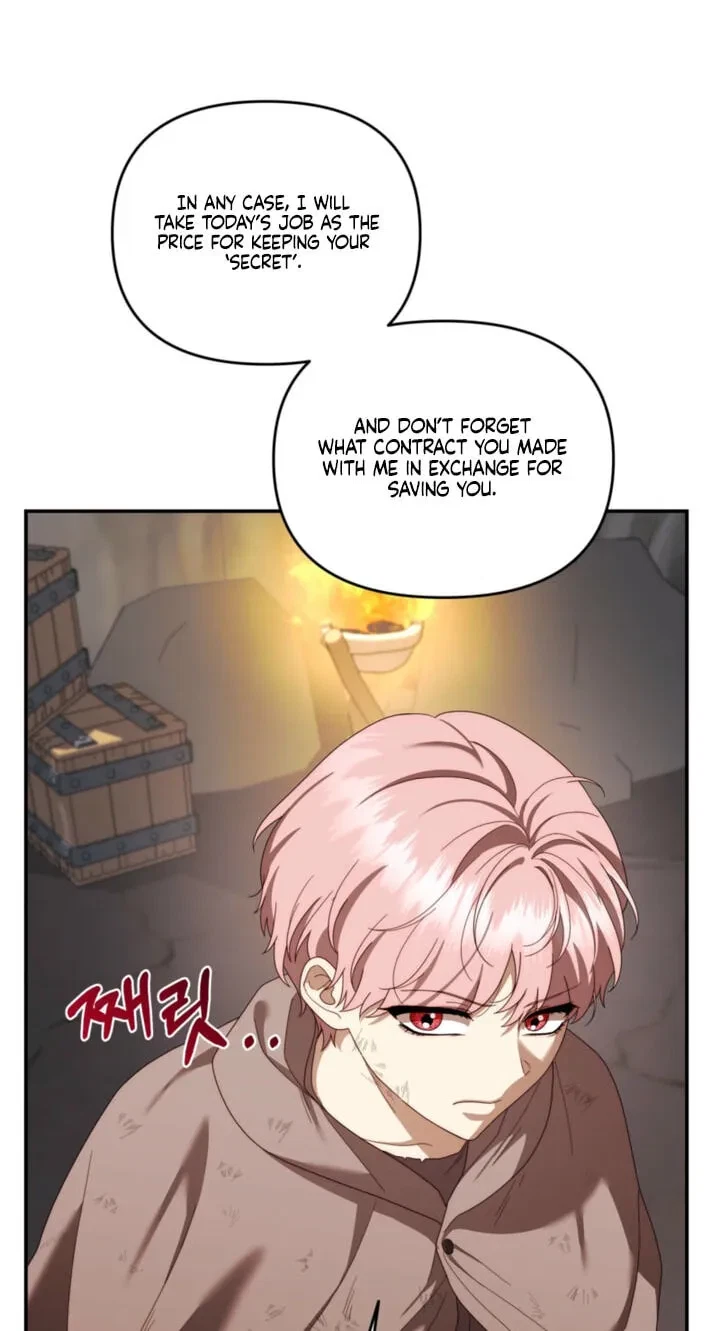Five Husbands Appeared On My Birthday Chapter 28, page 4