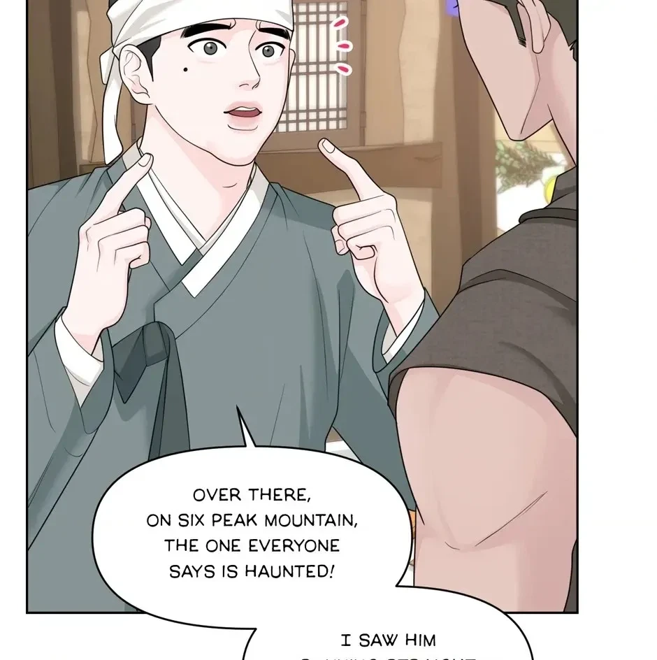 Chapter 59, page 10