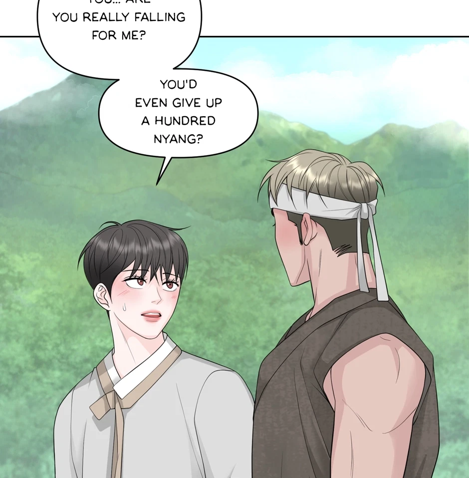 Chapter 59, page 43